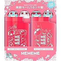 Amazon.co.jp: 【MEMEME】ミーミーミー モイストブーストシャンプー